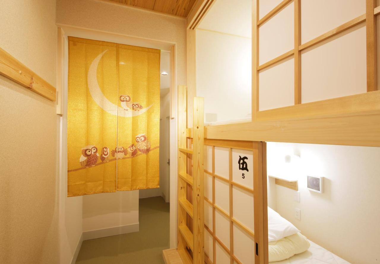 Comfy Stay Sarusawaike 나라 외부 사진